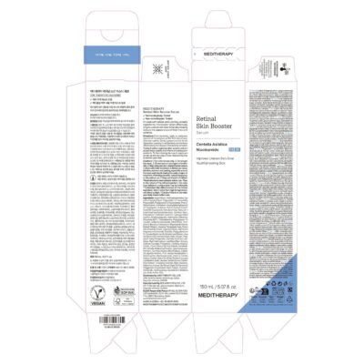 MEDITHERAPY Retinal Skin Booster Serum with Retinaldehyde, Niacinamide & Cica, Korean Hydrating Face & Body Serum for Dull & Uneven Skin - Image 8